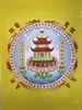 Tranh Tháp Đa Bảo_43x30cm