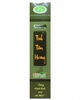 Nhang Tịnh Tâm Hương (Hương Quế, Hương Trầm Bắc)_40cm_Hộp 200 Cây