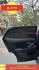 rèm che nắng xe creta