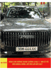 OMODA JAECOO J7