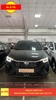 rèm che nắng mg rx5