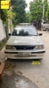RÈM CHE NẮNG XE KIA CD5