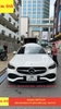 rèm che nắng xe c200