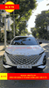 OMODA C5