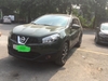 RÈM CHE NẮNG XE QASHQAI