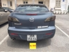 TẤM CHẮN NẮNG Xe MAZDA3s