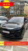 rèm che nắng xe byd atto3