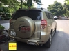 Rèm Che Nắng Xe RAV4