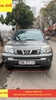 Rèm Che Nắng xe NISSAN XTRAIL