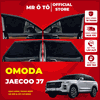 OMODA JAECOO J7