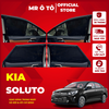 KIA SOLUTO