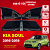 KIA SOUL 2009-2014
