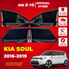 KIA SOUL 2016-2019