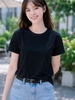 Đen