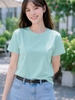 Xanh Mint