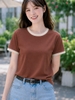 Nâu Phối