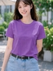 Tím Lavender