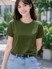 Xanh Olive