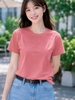 Hồng Đất
