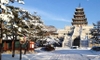HÀN QUỐC TRƯỢT TUYẾT 5 NGÀY 4 ĐÊM:  HÀ NỘI - SEOUL - LOTTE WORLD - YANGJIPINE
