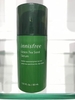 tinh-chat-duong-am-sau-phuc-hoi-da-mun-innisfree-green-tea-seed-serum