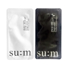 mat-na-thai-doc-su-m-37-bright-award-bubble-de-mask-pack