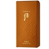 the-history-of-whoo-cheongidan-hwa-hyun-lotion-110ml