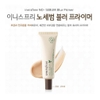 kem-lot-kiem-dau-no-sebum-blur-primer-25ml