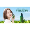 tinh-chat-duong-da-chiet-xuat-tra-xanh-innisfree-the-green-tea-seed-serum