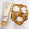 mat-na-lot-thao-moc-lam-sang-da-sulwhasoo-clarifying-mask-ex-150ml
