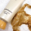 mat-na-lot-thao-moc-lam-sang-da-sulwhasoo-clarifying-mask-ex-150ml