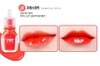 son-tint-giu-am-peripera-sugar-glow-tint