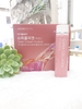 nuoc-uong-collagen-dep-da-super-collagen-essence-vital-beautie-25ml-x-5-chai