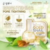 Mặt nạ dưỡng da Precious Skin