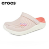 Crocs Literide Clog