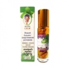 Dầu lăn thảo dược Otop Thái Lan 13 vị - OTOP Herbal Liquid Balm Yatim Brand 8ml
