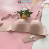 Áo ngực cup ngang không gọng  Sisterhood 860