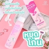 Kem Xịt Tẩy lông Removal Hair VANEKAA  120g