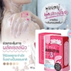 Xà Phòng Tắm Trắng Da Precious Skin Alpha Arbutin 3 Plus+ Soap
