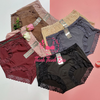 Quần lót Sisterhood 1406 Size XL