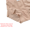Quần lót cotton cạp cao ôm bụng, nâng mông ONONO 1217, Size XXL