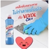 Tẩy vixol Oxy Thái lan chai 700ml