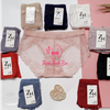 Quần lót ren ZH forever 633- Form L