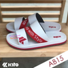 Dép quai ngang Kito AB15