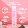 Kem Xịt Tẩy lông Removal Hair VANEKAA  120g
