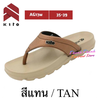 Dép nữ xỏ ngón Kito AG17