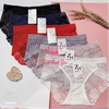 Quần lót ren ZH forever 633- Form L