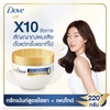 Ủ tóc Dove cao cấp Thái Lan 220g