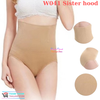 Quần gel Sisterhood W041