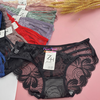 Quần lót ren cao cấp ZH 011 - Form XL